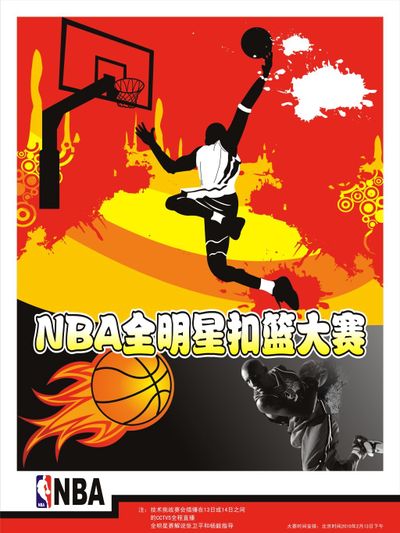 目前面临着